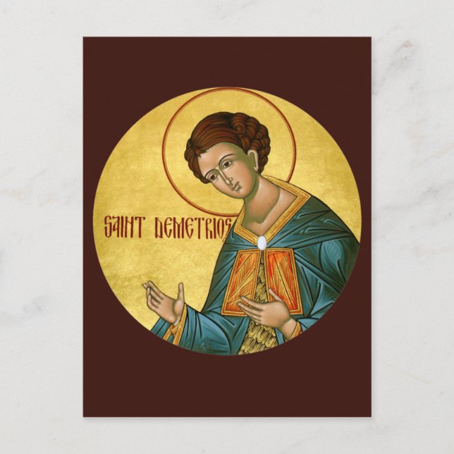 St. Demetrios Prayer Card (Front)
