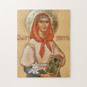St. Dymphna of Ireland Orthodox Christian Icon Jigsaw Puzzle