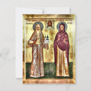 St. Elizabeth the New Martyr Orthodox Icon         Postcard