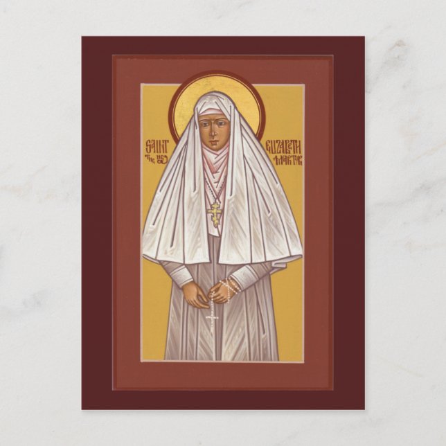 St. Elizabeth the New Martyr Prayer Card (Front)