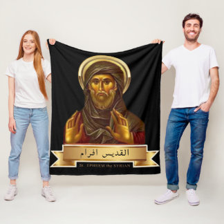 St. Ephrem the Syrian Blanket