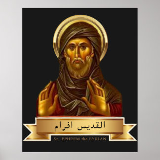 St. Ephrem the Syrian Poster