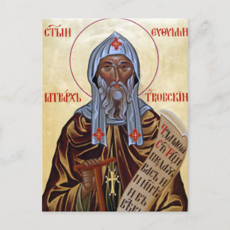 St. Euthymios, Patriarch of Trnovo Icon Postcard