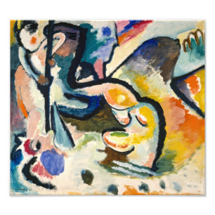 St. George 3   Kandinsky   Photo Print