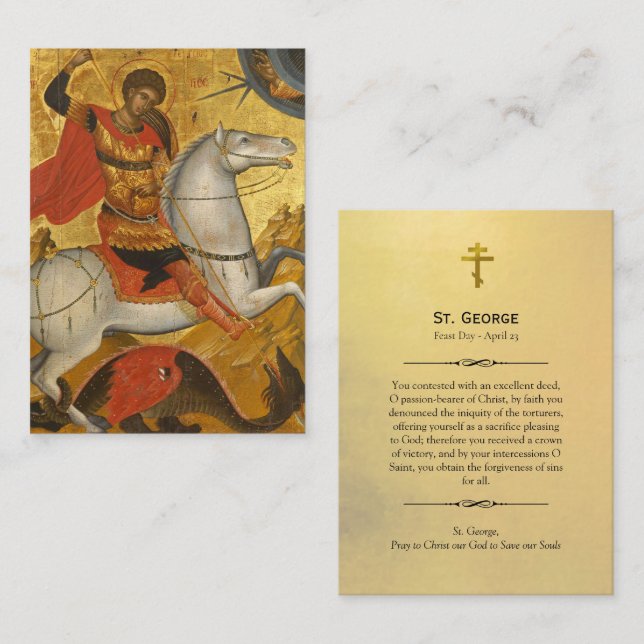 St. George Orthodox Christian Prayer Card (Front/Back)