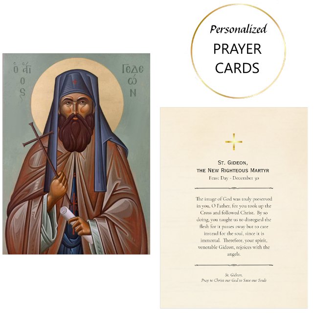 St. Gideon, Righteous Martyr Prayer Card           (Creator Uploaded)