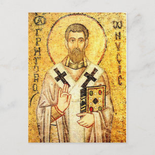 St. Gregory of Nyssa Orthodox Icon Postcard