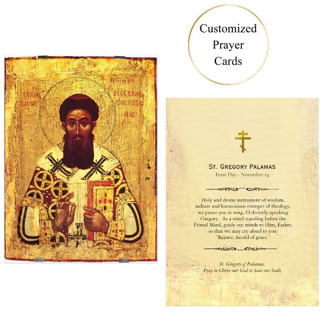 St. Gregory Palamas Orthodox Christian Prayer Card (Creator Uploaded)