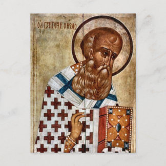 St. Gregory the Theologian Orthodox Christian      Postcard