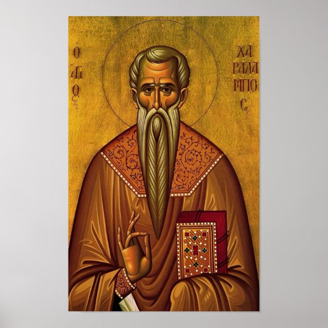 St. Haralambos of Magnesia Orthodox Icon Print     (Front)