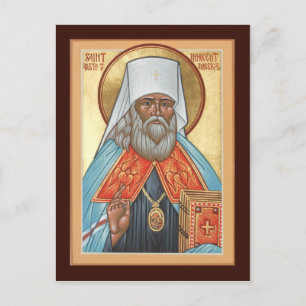 St. Innocent of Alaska Prayer Card
