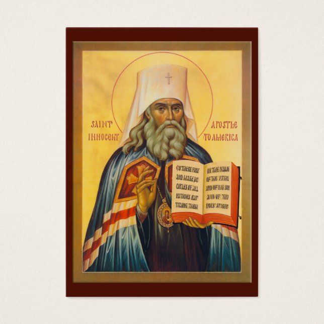 St. Innocent's C.O.S. Prayer Card (Front)
