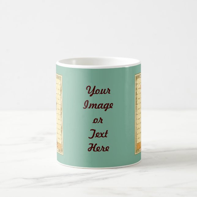 St. James the Great (RLS 05) Coffee Mug 2b (Center)