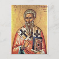 St. James the Just Orthodox Christian Icon