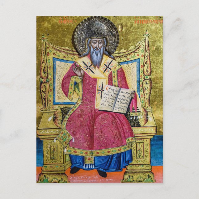 St. Januarius Orthodox Christian Icon Postcard (Front)