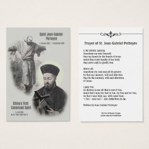 St. Jean-Gabriel Perboyre  Prayer Holy Card