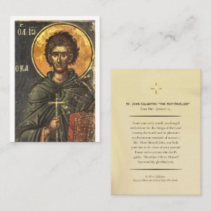 St. John Calabytes Orthodox Christian Prayer Card 