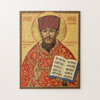 St. John Kochurov Orthodox Christian