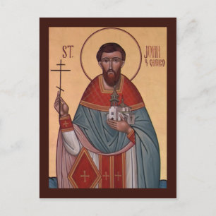 St John of Chicago Prayer Card
