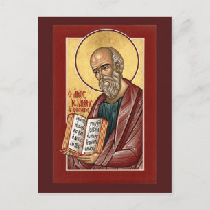 St. John the Theologian Prayer Card