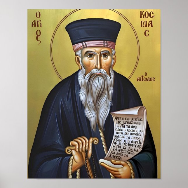 St. Kosmas of Aitolia Orthodox Icon Print (Front)