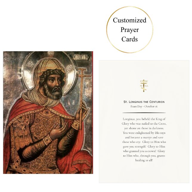 St. Longinus Orthodox Christian Prayer Card        (Creator Uploaded)