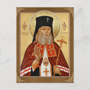 St. Luke the Surgeon Orthodox Christian Icon Postcard
