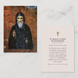 St. Macarius of Zhabyn Orthodox Prayer Card