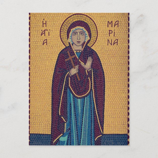 St. Marina of Antioch Orthodox Christian Icon Postcard (Front)