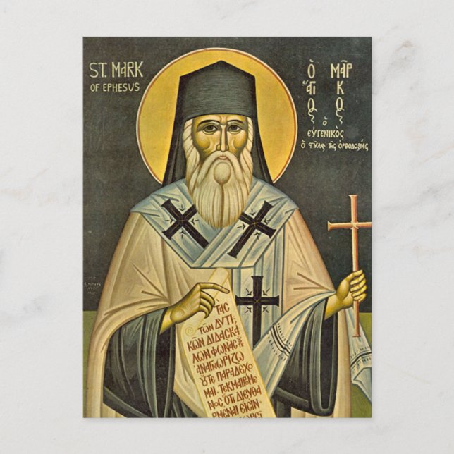St. Mark of Ephesus Orthodox Icon Postcard (Front)