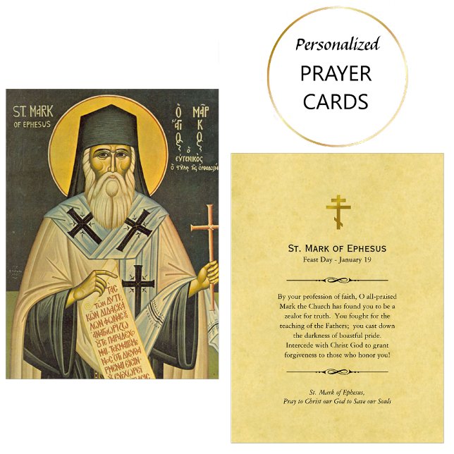 St. Mark of Ephesus Orthodox Prayer Card (Creator Uploaded)