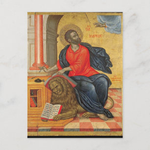 St. Mark the Evangelist by Emmanuel Tzanes Postcard