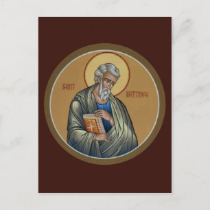 St. Matthew Prayer Card
