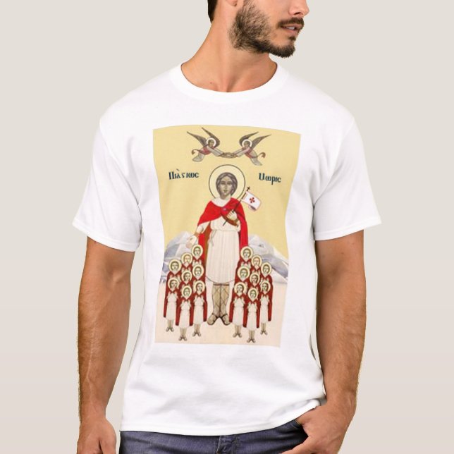 St Maurice T-Shirt (Front)