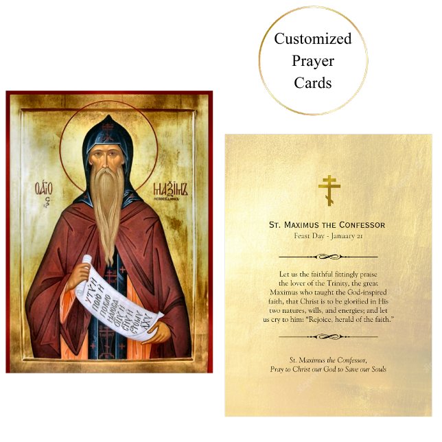 St. Maximus the Confessor Orthodox Prayer Card (Creator Uploaded)