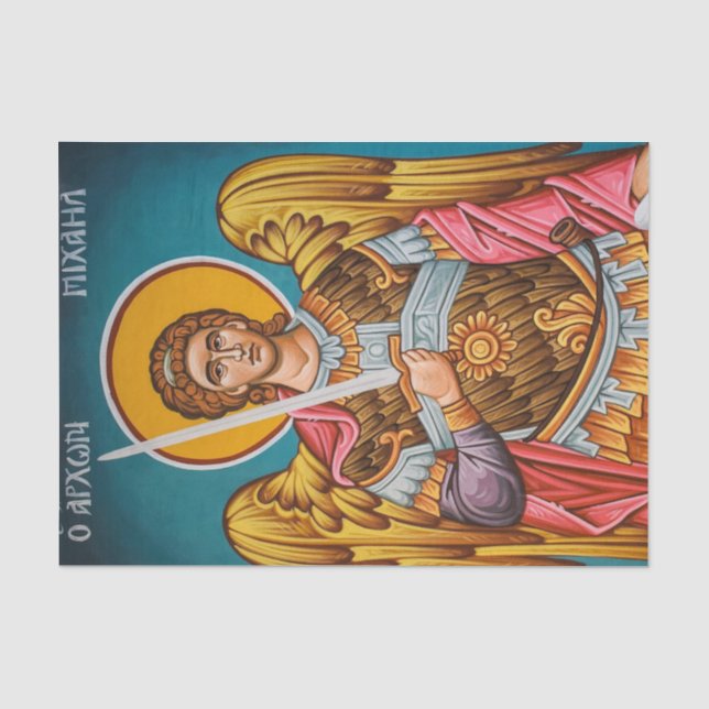 St. Michael Archangel Orthodox Christian Icon Tissue Paper (Front)
