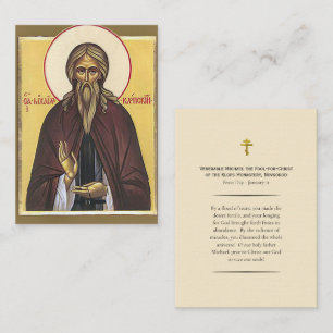 St. Michael the Fool-for-Christ Prayer Card