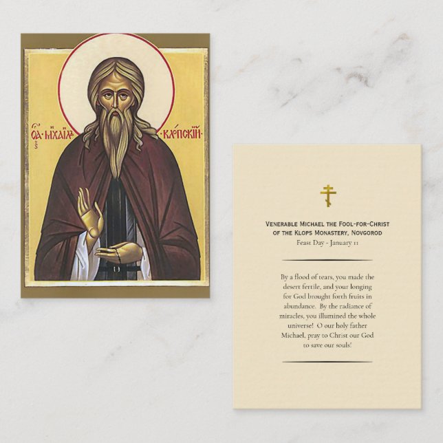 St. Michael the Fool-for-Christ Prayer Card (Front/Back)