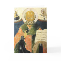St. Nicholas