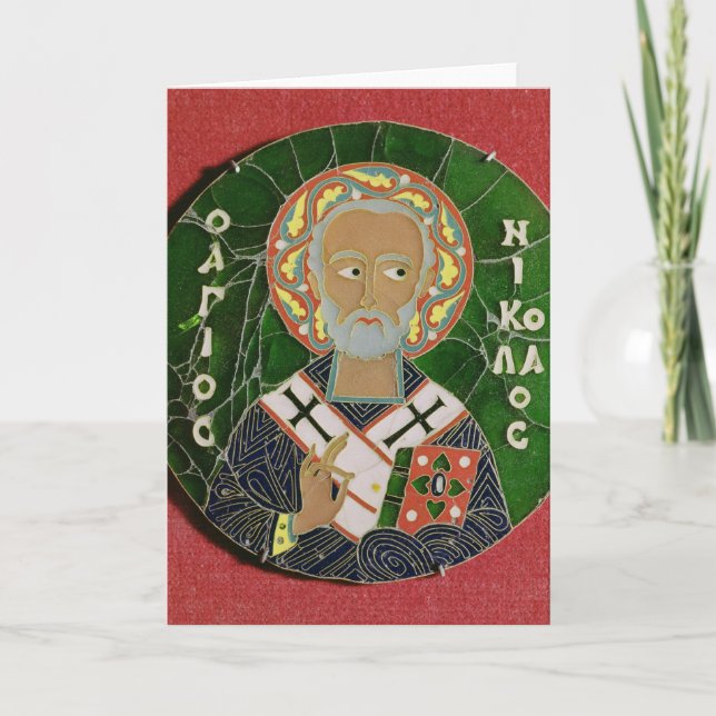 St. Nicholas Holiday Card (Front)