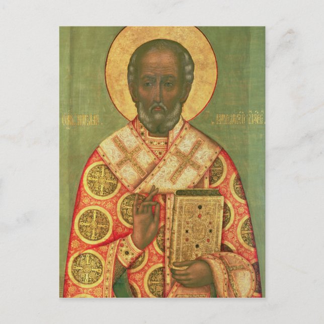 St. Nicholas, Moscow School Postcard (Front)