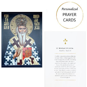 St. Nicholas of Zhicha Orthodox Prayer Card       