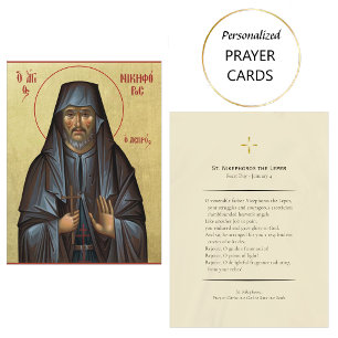 St. Nikephoros the Leper Orthodox Prayer Card