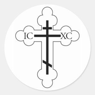 St. Olgas Cross sticker