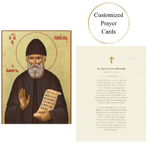 St. Paisios the Athonite Orthodox Prayer Card