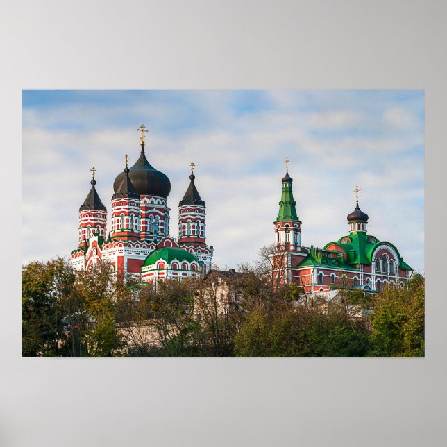 St. Panteleimon's Cathedral, Kiev Poster (Front)
