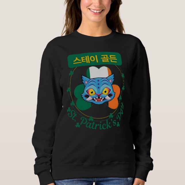 St. Patrick’s Day k-Pop Sweatshirt (Front)