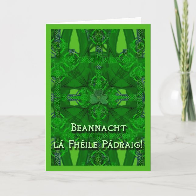 St. Patrick's Day in Irish Celtic Inspired Card (Front)
