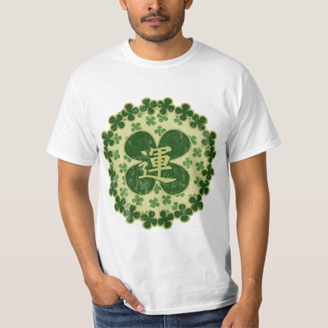 St Patricks Day Kanji Shamrocks Distressed T-Shirt (Front)