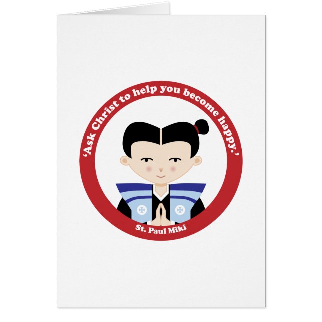 St. Paul Miki (Front)